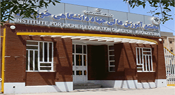  نهمین مرکز برگزاری آزمون در خوزستان افتتاح می‌شود