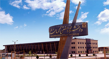 آخرین مرکز آزمون گواهینامه های حرفه ای در کرمانشاه افتتاح می شود