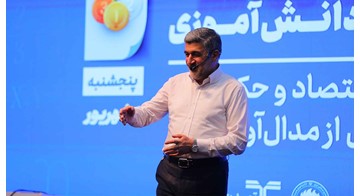 خدمت به میهن، افتخار نخبگان است