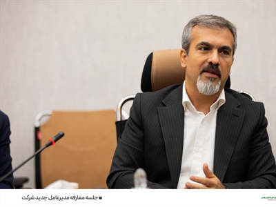 «نامدار افروغ» مدیرعامل جدید شرکت اطلاع‌رسانی و آموزش بورس شد