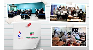 دوره آموزش سواد مالی در مدارس ماهشهر برگزار شد